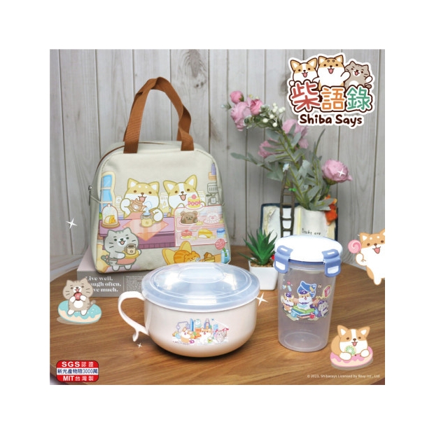 柴語錄-不鏽鋼禮盒組 R3800W_S75001W_Q09W.jpg