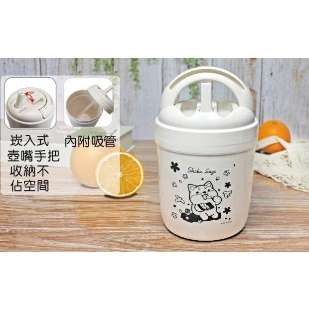 柴語錄-冷熱兩用壺 S4700W.jpg