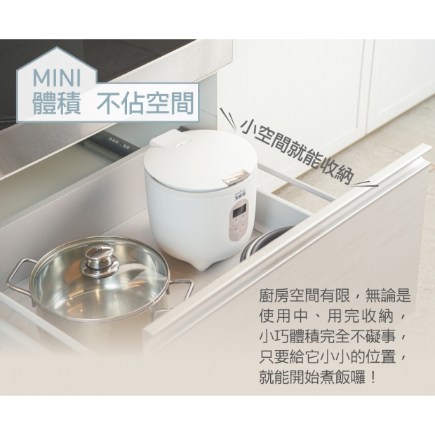 mini陶瓷電子鍋 #TCY-360302