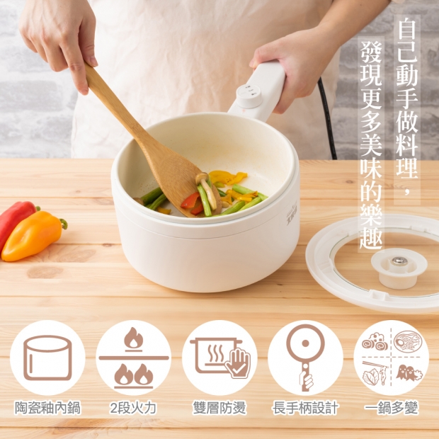 陶瓷單柄料理鍋 #TCY-291801