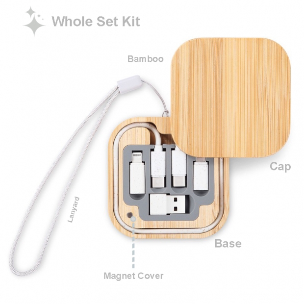 竹木方形收納充電盒 #INQ-42
