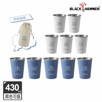 BLACK HAMMER 野趣不鏽鋼疊疊分享杯五入組430ml.jpg