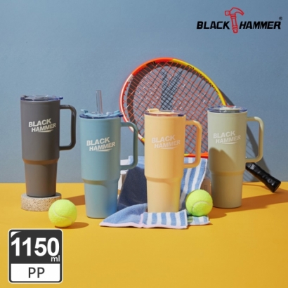 BLACK HAMMER 雙飲雙層繽FUN杯1150ml.jpg