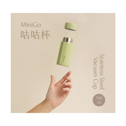 咕咕杯 150ml -2.png