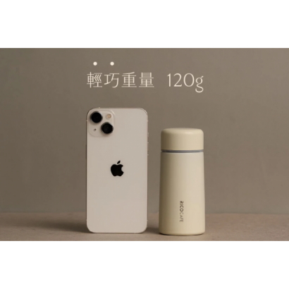 咕咕杯 150ml -3.png