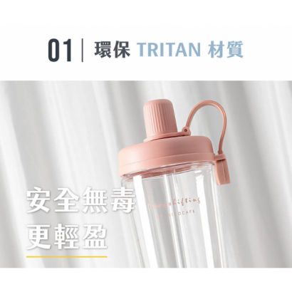 酷力LITE 900ml -3.png