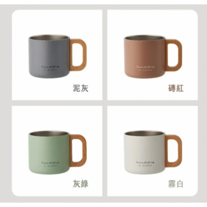 木柄杯 300ml -6.png