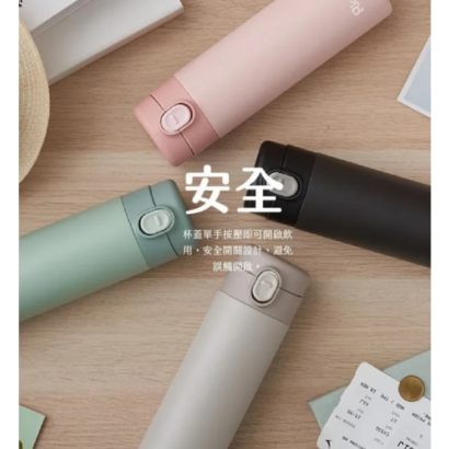 真空彈跳杯 500ml -4.png
