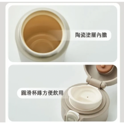 真空彈跳杯 500ml -5.png