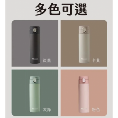 真空彈跳杯 500ml -8.png