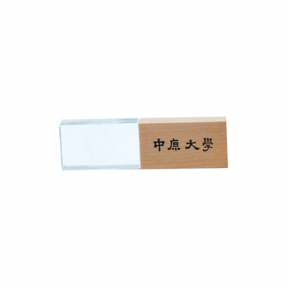 竹木水晶碟 64G.jpg
