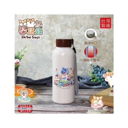 柴語錄-雙層隔熱玻璃瓶 R9001W.jpg