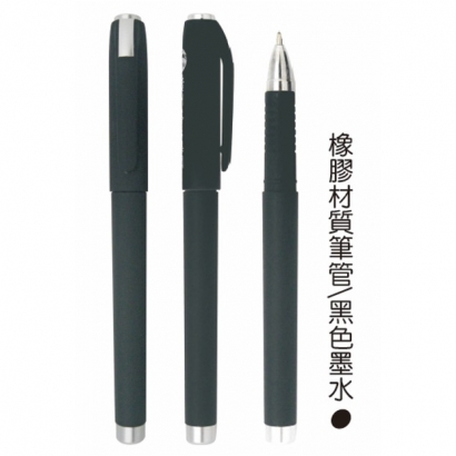 王品筆 1171.jpg