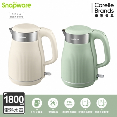 優雅曲線雙層防燙電熱水壺1.8L