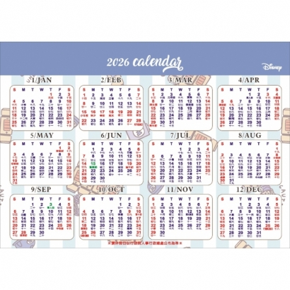 2026-25K皮克斯內頁_外框__2026年曆.jpg