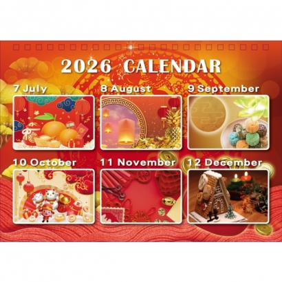 LINE_ALBUM_2026-25K三角桌曆-新年版_250605_4.jpg