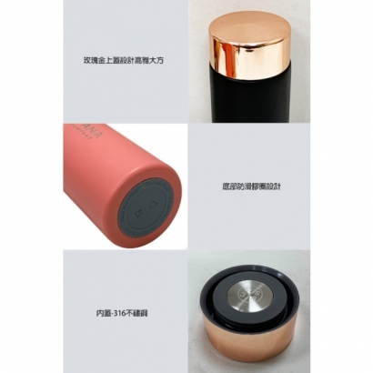 316不鏽鋼玫瑰金繽紛隨身杯 3.jpg