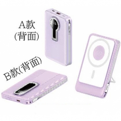 全能三合一行動電源 10000mAh