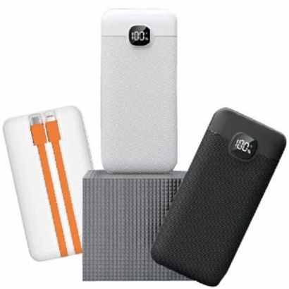紳士自帶線行動電源 10000mAh