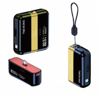 哥倆好行動電源 10000mAh