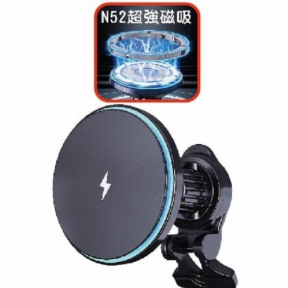 車用磁吸充電支架 #15W快充