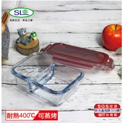 分隔耐熱玻璃便當盒_小_-1.jpg