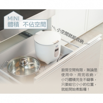 mini陶瓷電子鍋 #TCY-360302