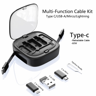 多功能伸縮數據盒 #INQ-19