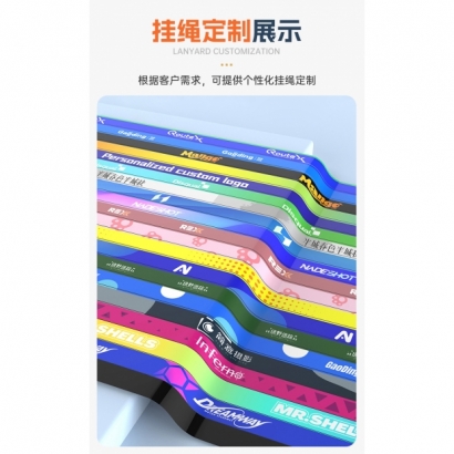 活動贈品︱伸縮卡套 #客製化 #證件套訂製 活動贈品︱伸縮卡套 #客製化 #證件套訂製