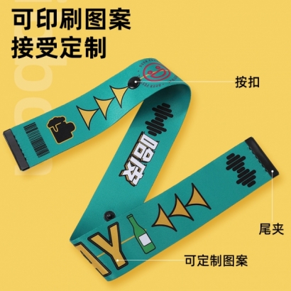 行李箱 飄帶 #客製化 #來圖訂製 行李箱 飄帶 #客製化 #來圖訂製